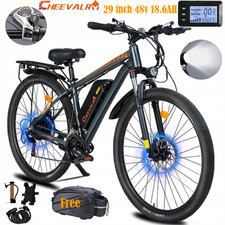 CHEEVALRY 29'' 48V 18.6AH