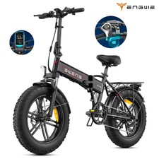 ENGWE EP-2 BOOST Folding